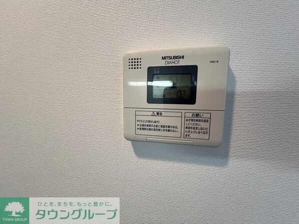 コンフォリア中落合の物件内観写真